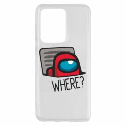 Чехол для Samsung S20 Ultra Where? ( Among Us ) - PrintSalon