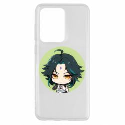 Чохол для Samsung S20 Ultra Xiao Cute Art - PrintSalon