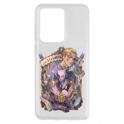 Чехол для Samsung S20 Ultra Йошикагэ Кира