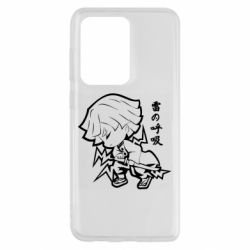 Чехол для Samsung S20 Ultra Зеницу Агацума