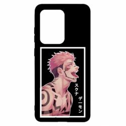 Чохол для Samsung S20 Ultra 悪魔スクナ - PrintSalon