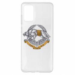 Чехол для Samsung S20+ УССО - PrintSalon
