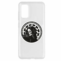 Чохол для Samsung S20 В раю безперечно добре, але в пеклі в мене більше друзів - PrintSalon