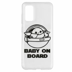 Чехол для Samsung S20 Вaby on board - PrintSalon
