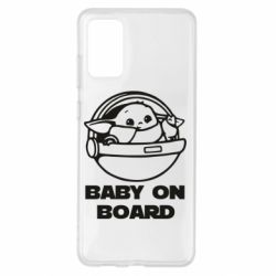 Чехол для Samsung S20+ Вaby on board - PrintSalon