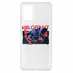 Чохол для Samsung S20+ Valorant Omen art - PrintSalon