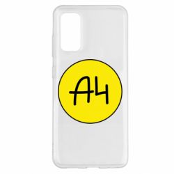 Чехол для Samsung S20 Влад А4 Лого - PrintSalon