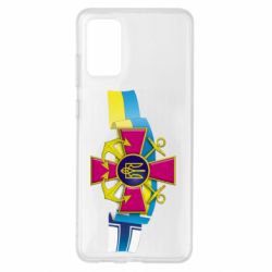 Чохол для Samsung S20+ ВМС ЗС України - PrintSalon