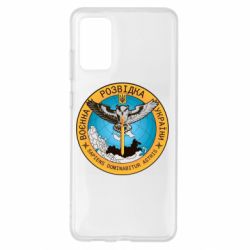 Чехол для Samsung S20+ Военная разведка Украина, сова - PrintSalon