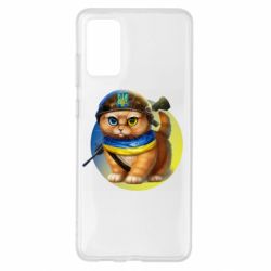 Чехол для Samsung S20+ Военный котик - PrintSalon