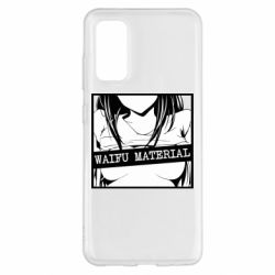 Чохол для Samsung S20 Waifu Material - PrintSalon