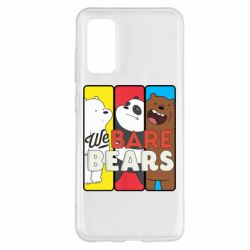 Чехол для Samsung S20 We bare bears collage - PrintSalon