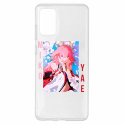 Чехол для Samsung S20+ Yae Miko art - PrintSalon