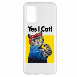 Чехол для Samsung S20 Yes I Cat - PrintSalon
