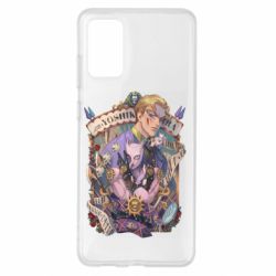 Чохол для Samsung S20+ Йошикаге Кіра-PrintSalon Чохол для Samsung S20+ Йошикаге Кіра