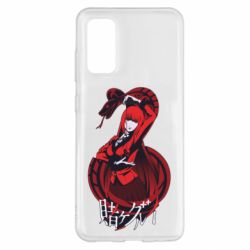 Чехол для Samsung S20 Yumeko Jabami - PrintSalon