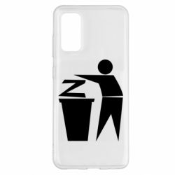 Чехол для Samsung S20 Z is a trash - PrintSalon