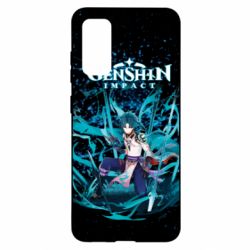 Чехол для Samsung S20 Xiao Genshin Impact - PrintSalon