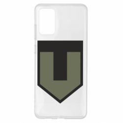 Чехол для Samsung S20+ ЗСУ лого - PrintSalon