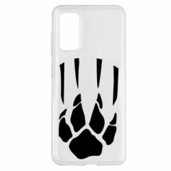 Чехол для Samsung S20 Зверский охотник - PrintSalon