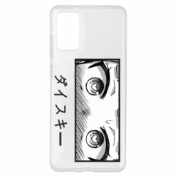 Чехол для Samsung S20+ ダイスキー - PrintSalon