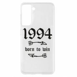 Чехол для Samsung S21 1994 Born to win - PrintSalon