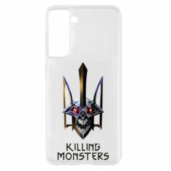 Чохол для Samsung S21 A killer monster