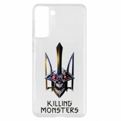 Чохол для Samsung S21+ A killer monster - PrintSalon