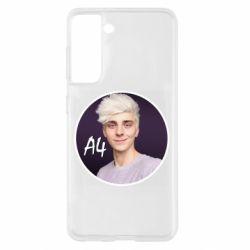 Чехол для Samsung S21 A4 Vlad - PrintSalon