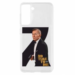 Чехол для Samsung S21 Агент 007 Не Время Умирать-PrintSalon Чехол для Samsung S21 Агент 007 Не Время Умирать