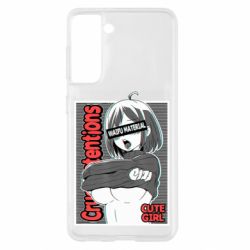 Чохол для Samsung S21 Aheago - PrintSalon