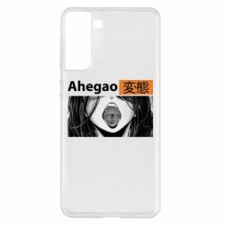 Чохол для Samsung S21+ Ахегао Аніме - PrintSalon