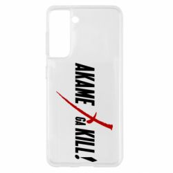 Чохол для Samsung S21 Akame ga Kill - PrintSalon
