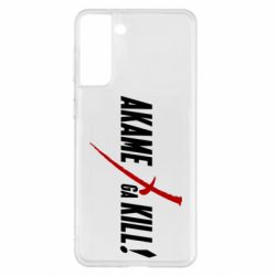 Чохол для Samsung S21+ Akame ga Kill - PrintSalon