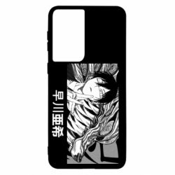 Чехол для Samsung S21 Аки Хаякава - PrintSalon