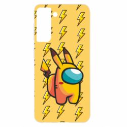 Чехол для Samsung S21 Among Us - Pikachu skin - PrintSalon