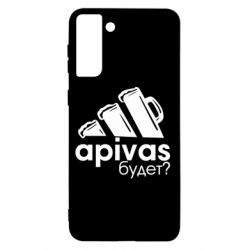 Чехол для Samsung S21+ Apivas - PrintSalon