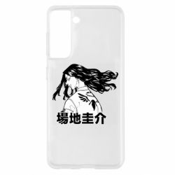 Чехол для Samsung S21 Baji Keisuke - PrintSalon