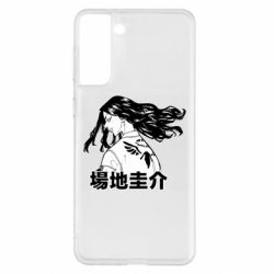 Чехол для Samsung S21+ Baji Keisuke - PrintSalon