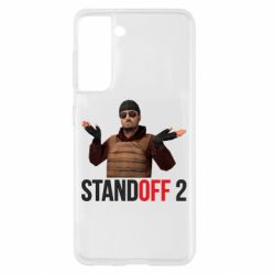 Чохол для Samsung S21 Balkans - PrintSalon