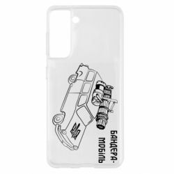 Чохол для Samsung S21