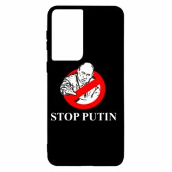 Чехол для Samsung S21 Banned Putin - PrintSalon