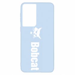 Чохол для Samsung S21 Bobcat - PrintSalon
