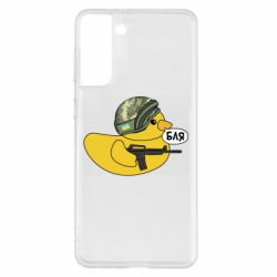 Чехол для Samsung S21+ Боевая утка - PrintSalon