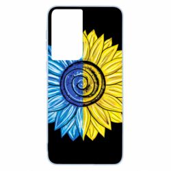 Чехол для Samsung S21 Большой подсолнух Украина - PrintSalon