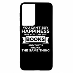 Чехол для Samsung S21 Books are happiness - PrintSalon