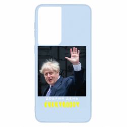 Чехол для Samsung S21 Boris Johnson Everybody