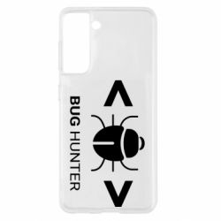 Чехол для Samsung S21 Bug Hunter - PrintSalon