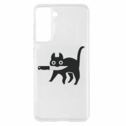 Чехол для Samsung S21 Cat with a knife - PrintSalon