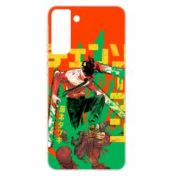 Чохол для Samsung S21+ Человек Бензопила - PrintSalon